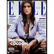 ELLE 義大利 10月4日/2024