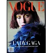 VOGUE 美國版 10月號/2024