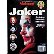 THE ULTIMATE GUIDE TO JOKER