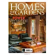 HOMES & GARDENS 英國版 11月號/2024