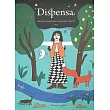 Dispensa 第15期