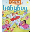 babybug 3-4月號/2025