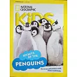 NATIONAL GEOGRAPHIC KIDS 5月號/2025