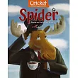 Spider 3-4月號/2025