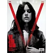 V MAGAZINE 夏季號/2025 (雙封面隨機出)