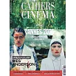 CAHIERS DU CINEMA 5月號/2025