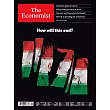 THE ECONOMIST 經濟學人雜誌一年51期+紙版+網路版