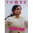 THIIIRD 第7期