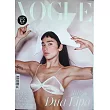 VOGUE 英國版 7月號/2025