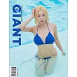 Crazy Giant (韓國) 8月號 2025