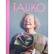 TAUKO 第17期：當縫紉變成生活裡的喜悅