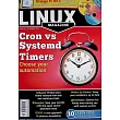LINUX MAGAZINE 第301期 12月號/2025