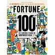 (英文雜誌) FORTUNE 財富月刊 2025/12~2026/1月號 第12期