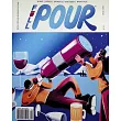 FULL POUR 第12期 冬季號/2025