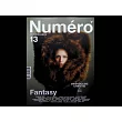 Numero 荷蘭版 第13期 秋冬號/2026 (三封面隨機出)