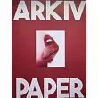 ARKIV PAPER 第2期