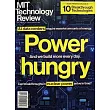 MIT Technology Review 第129卷第1期 1-2月號/2026