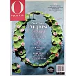 O: 歐普拉雜誌 Find Your Purpose/2026