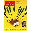 THE ECONOMIST 經濟學人雜誌 2026/2/21 第08期