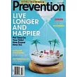 Prevention 3月號/2026