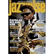 jazzwise 第314期 2月號/2026