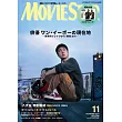 MOVIE STAR 11月號/2024