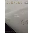 CONFORT 12月號/2024