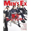 MEN`S EX 5月號/2025