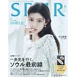 SPUR 6月號/2025