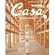 CASA BRUTUS 6月號/2025