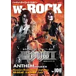 We ROCK 5月號/2025