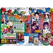 最強JUMP 7月號/2025