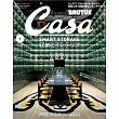 CASA BRUTUS 8月號/2025