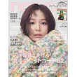 non-no 1-2月合併號/2026