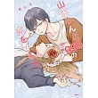山田くんとLv999の恋をする 3