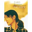 ZARD 30週年紀念寫真&詞集精選：THE WAYⅡ