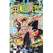 (日本版漫畫)海賊王 NO.102