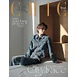 小資CHIC(2022.11)Cover：B：道枝駿佑(浪花男子)