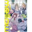 Tomari畫集：mellow