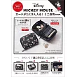 Disney MICKEY MOUSE可愛單品：迷你錢包