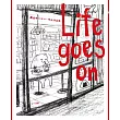 黑山KATHY LAM插畫作品集：Life goes on