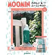 MOOMIN慕敏家族拼布手藝特刊 92：附材料組