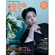 韓流炫風完全特集（2025.07）：朴寶劍