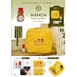 MANOA HONEY＆MEAD品牌單品：收納包＆造型髮夾