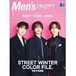 MEN`S PREPPY（2026.01）高橋恭平Ｘ木村柾哉Ｘ中島颯太