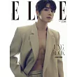 ELLE JAPON（2026.03）特別版：柾國（BTS 防彈少年團）