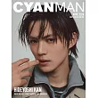 CYAN MAN時髦髮妝服飾流行情報（2026.04）增刊號：簡秀吉