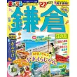鎌倉江之島旅遊最新指南 2027