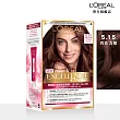 LOREAL Paris 巴黎萊雅 優媚霜三重護髮染髮霜 172g 5.15 巧克力棕