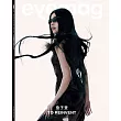 eye mag 10月號/2024 第60期